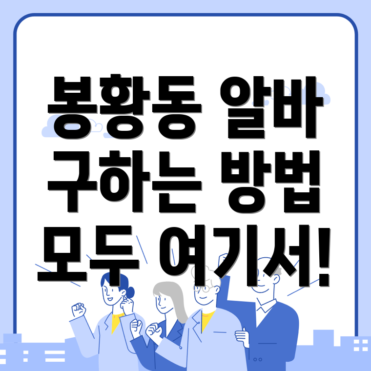 김해시 일자리