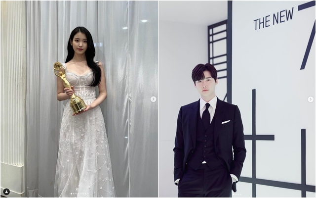 아이유 이종석 열애