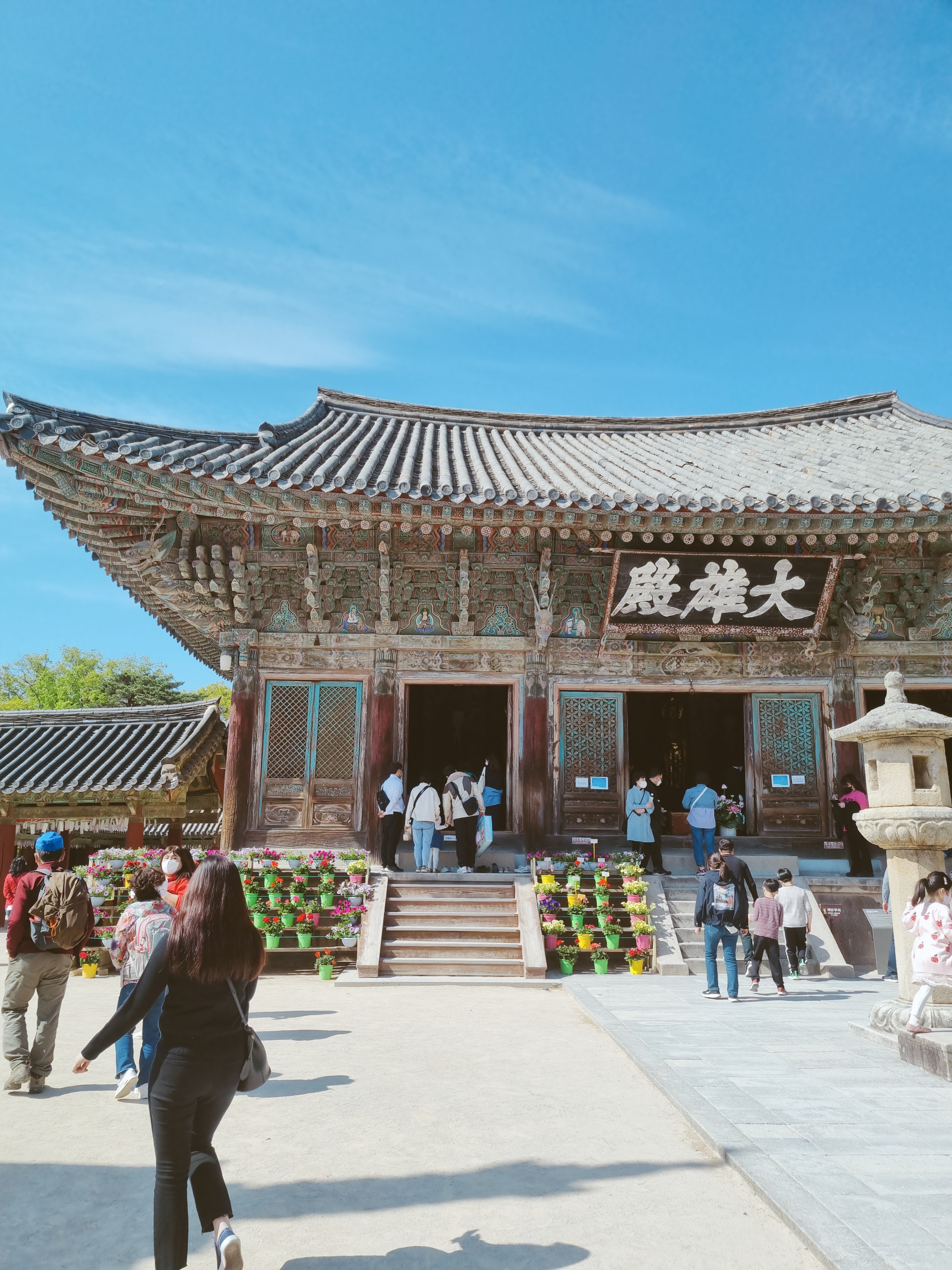 경주 불국사