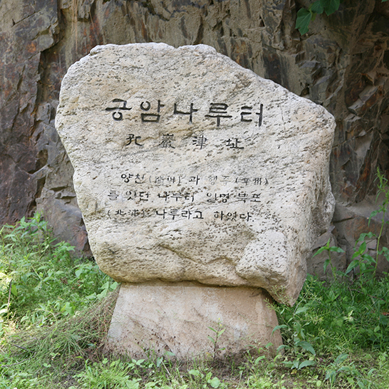 주요 명소 소개