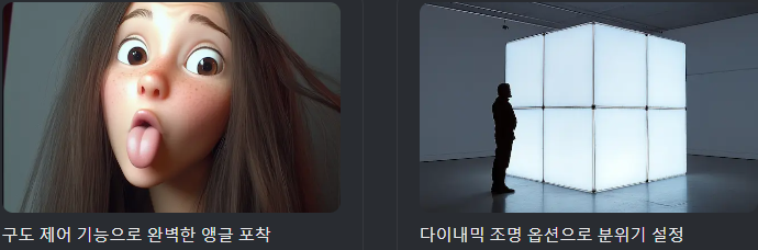 픽슬러에서 사진 색감을 다듬으면서 느꼈던 실전 팁