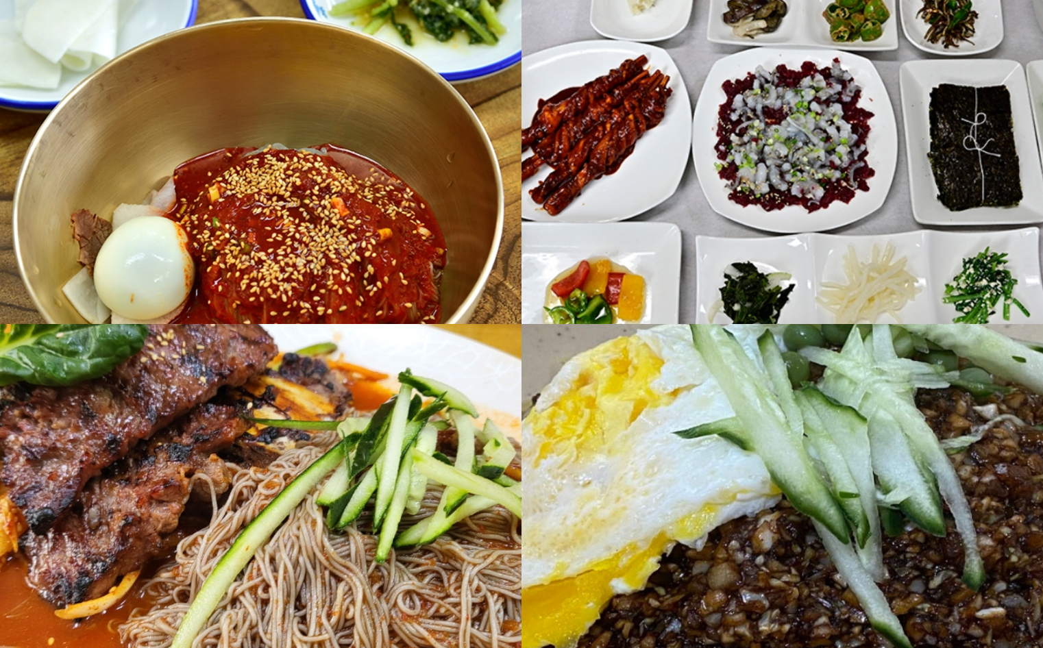 목포 맛집