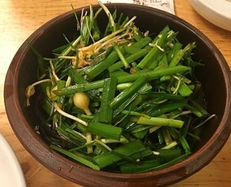 부추무침