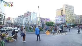 태계일주2-태계일주-시즌-2-인도-기안84-이시언-빠니보틀-확정