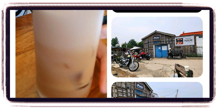 오늘N 커피한잔할래요 튀르키예커피 샌드커피 후기