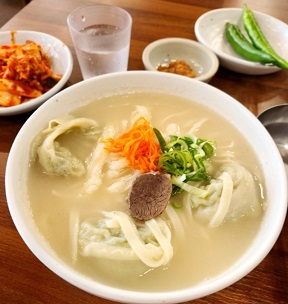 용인칼만두국