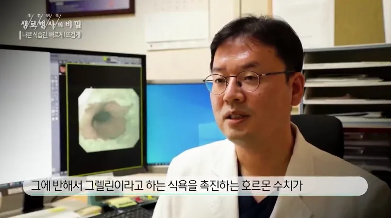 대학교수의 자문