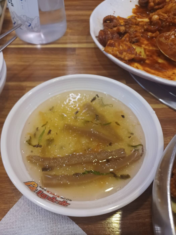 묵사발