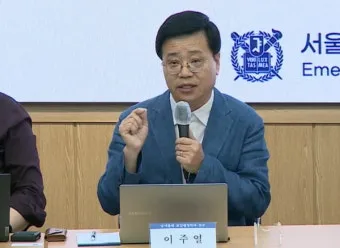 지역의료 이용 상급종합병원 진료의뢰서 예약 대기시간 단축_27