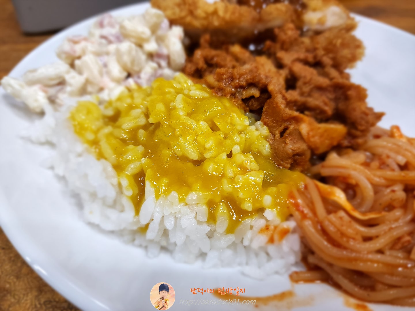 카레밥
