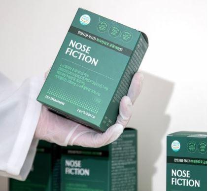노즈픽션 후기