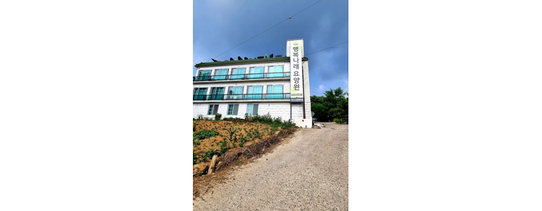 광주 동구 요양원