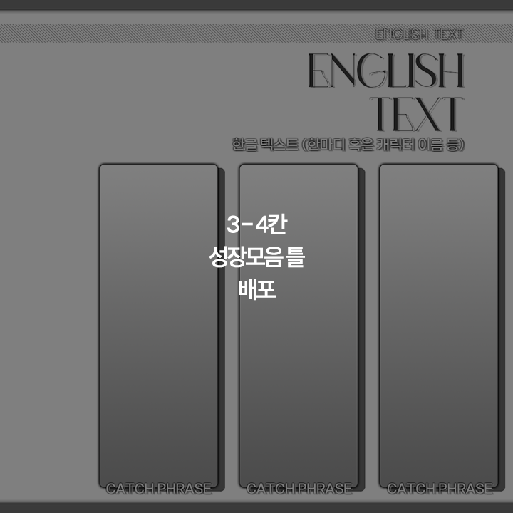 cover-img