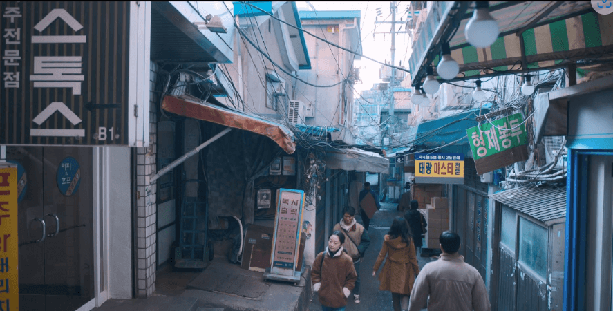 '폭싹 속았수다' 서울 촬영지_13