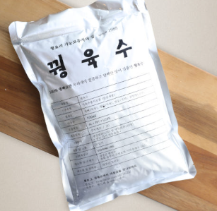 대장군 꿩만두 택배