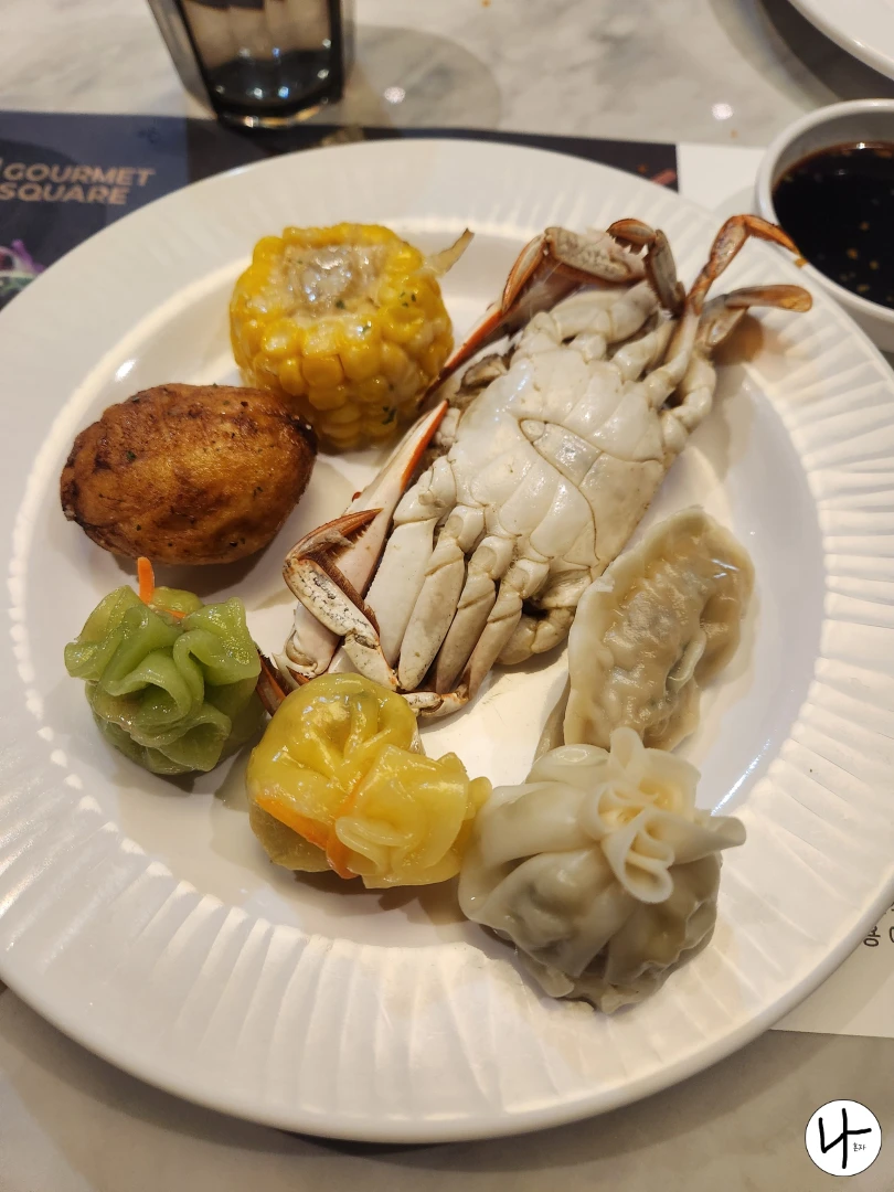 찜요리를-담은-접시