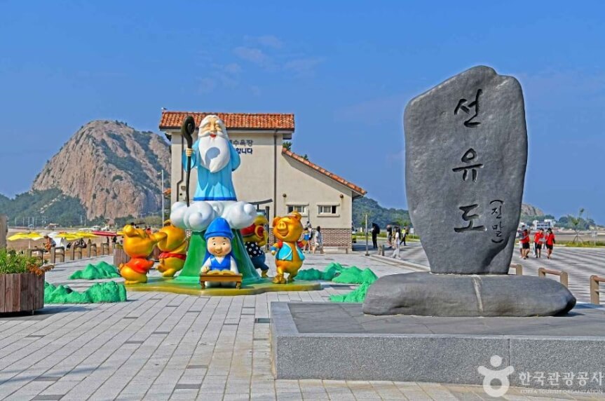 군산 가볼만한곳 베스트 10