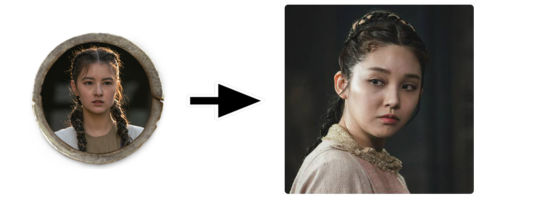 아라문의 검 등장인물