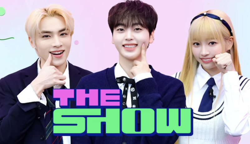 금산인삼 K-POP 콘서트