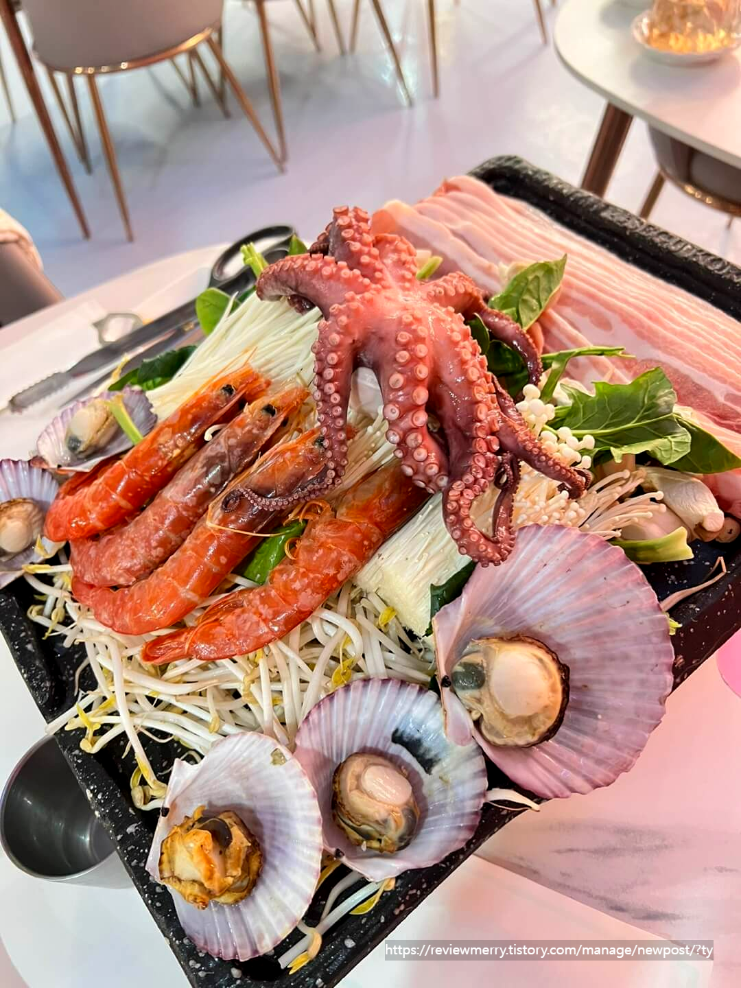삼합 사진