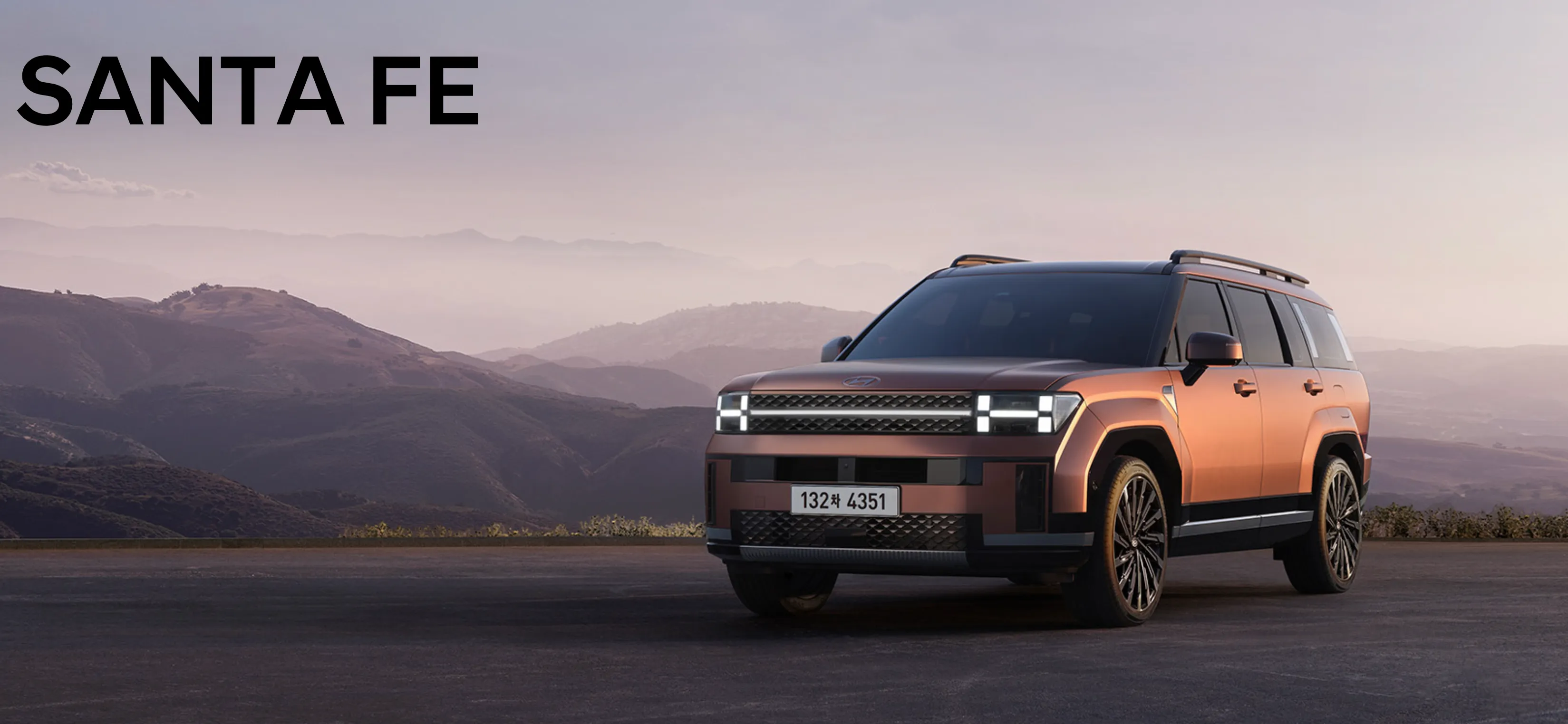 2024 디 올 뉴 싼타페