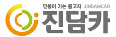 진담카