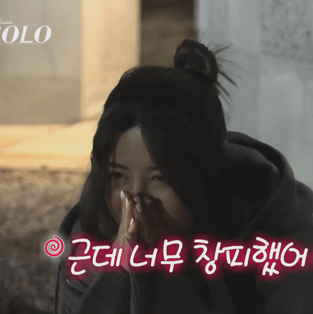 나는-솔로-15기-직업