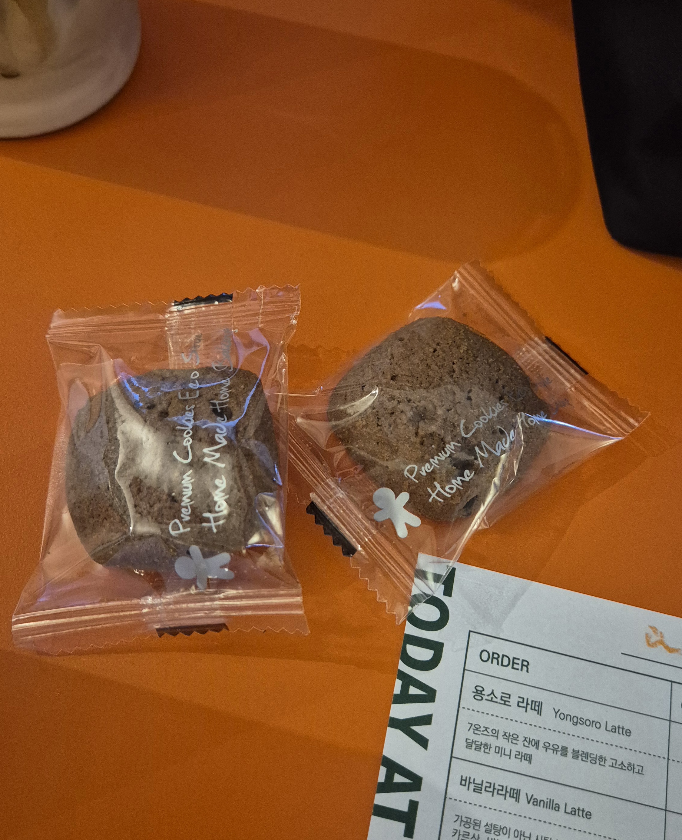 투데이엣 웰컴쿠키