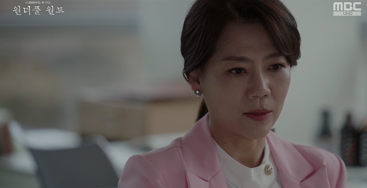 원더풀월드 8회