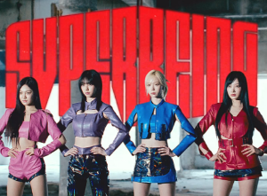 에스파 아마겟돈팝업