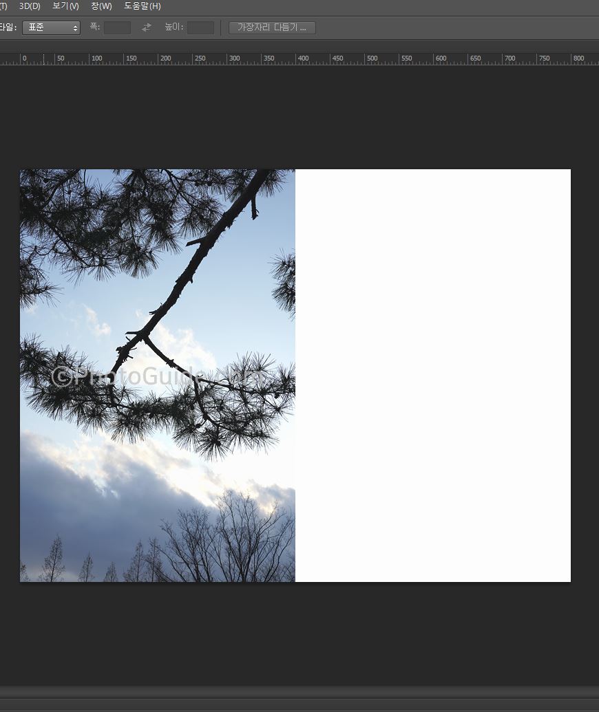 포토샵 사진 이어 붙이기