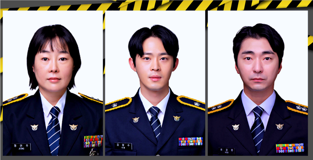 '드라마'커넥션 인물관계도