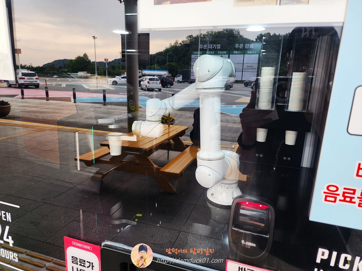 청주 휴게소 로봇 카페