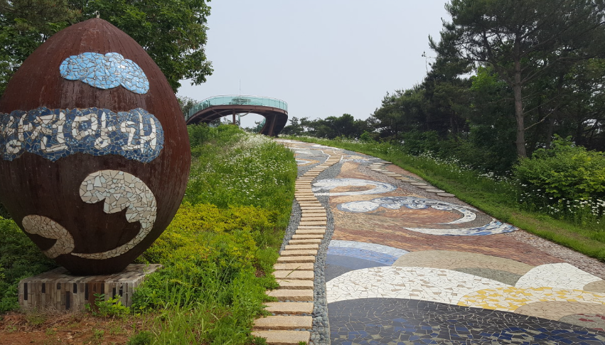 바다향기수목원