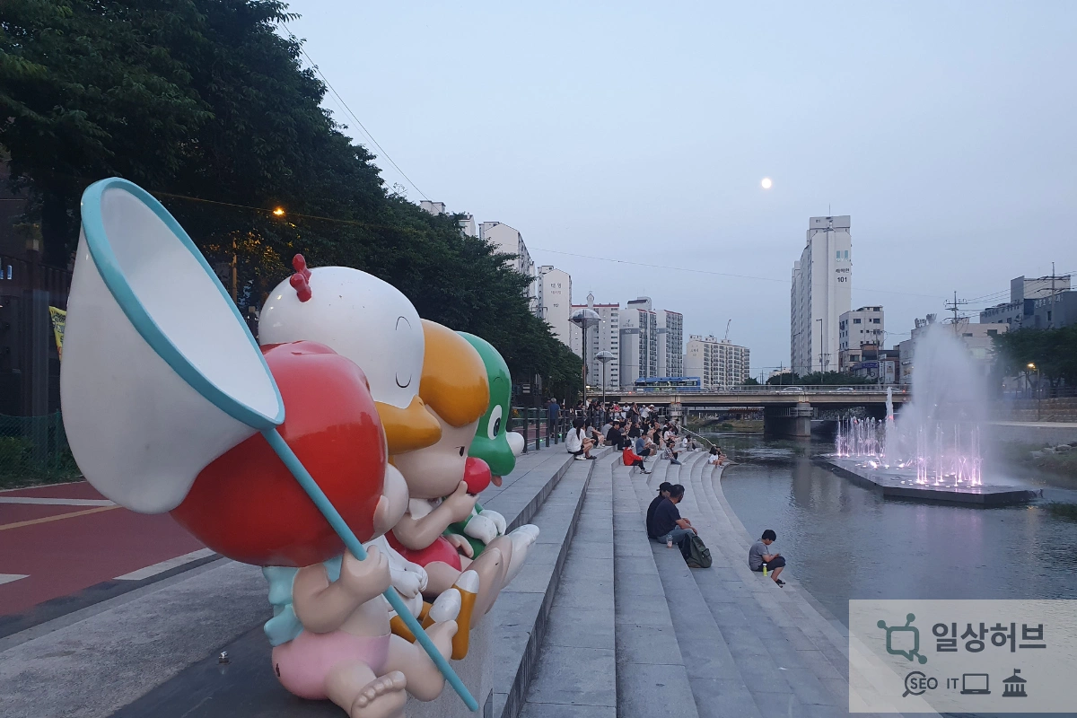 도봉산 산책로 분수대