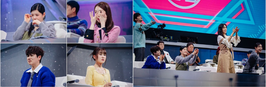 현역가왕2 투표 방법 및 최신 소식 안내