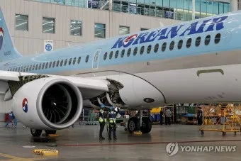 대한항공 홈페이지 바로가기 회원가입_26