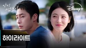 닥터섬보이 정보 OTT 줄거리 요약 이재욱
