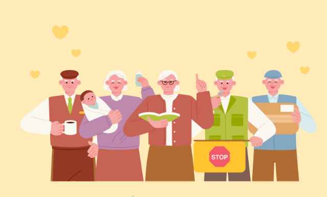 노인일자리 및 사회활동지원사업