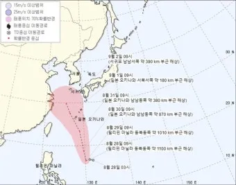 태풍 경로 실시간 예보 대비 요령 시니어 안전 가이드_11
