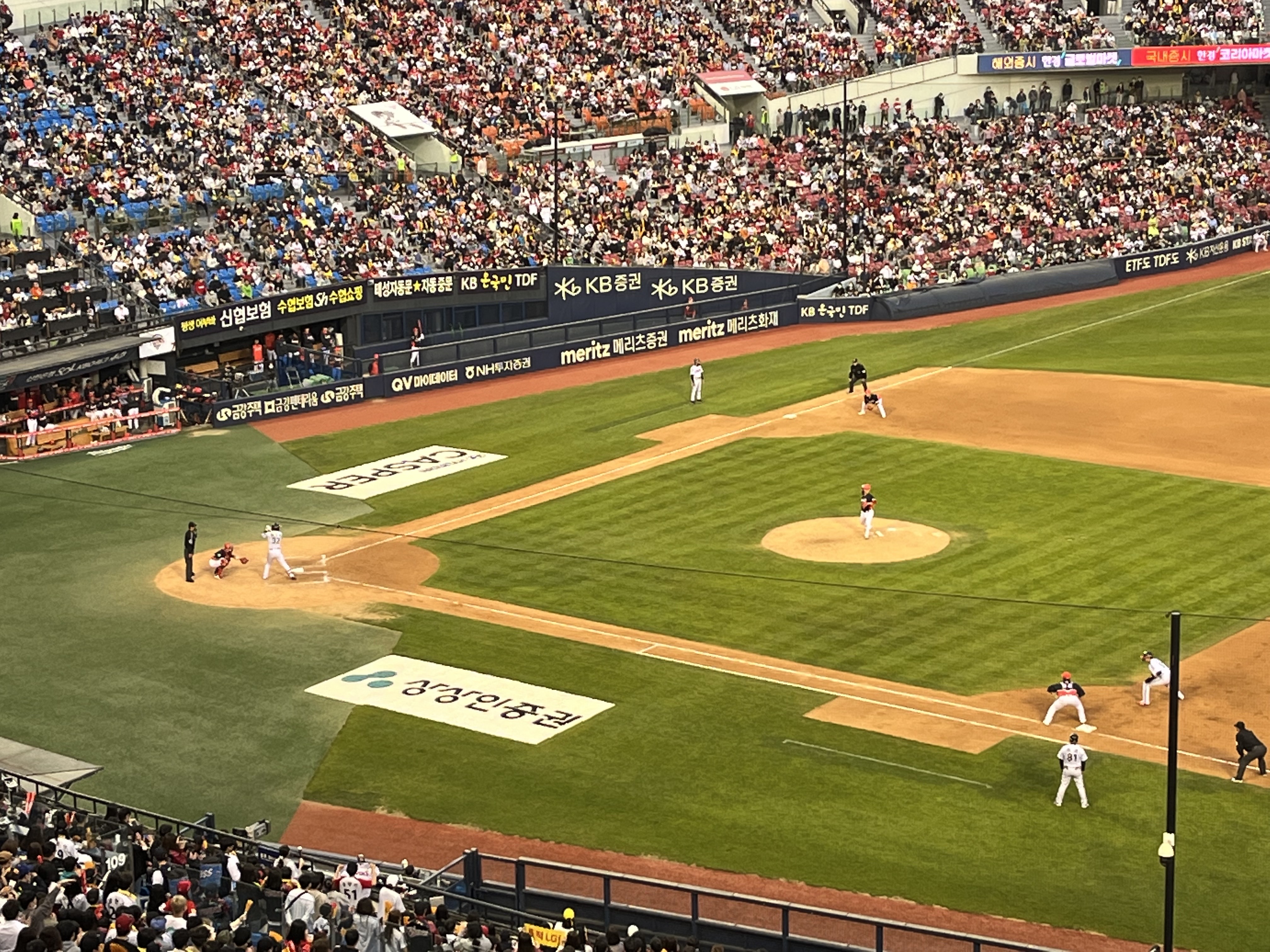 잠실야구장 307블록 실제와 가까운 시야