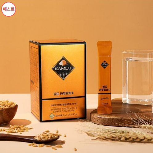 그레인온 골드 카무트효소 먹는 법 | 효능과 부작용