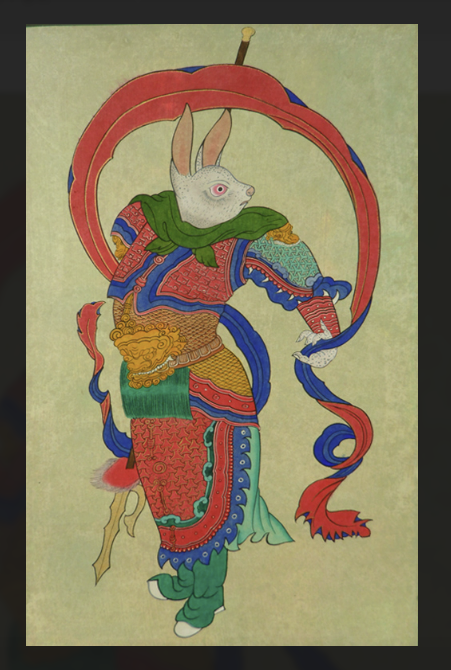 12지신. 묘