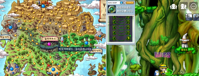 1. 엘모스 위치와 판매 목록