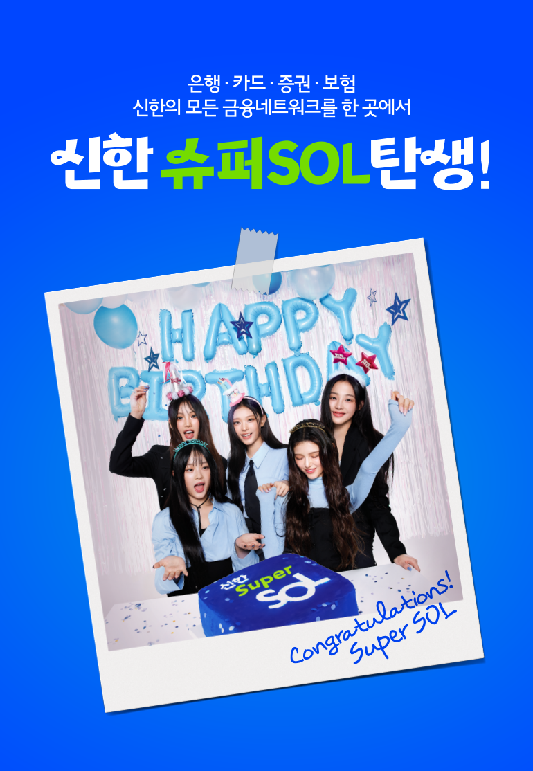 쏠퀴즈(쏠야구) 3월 11일