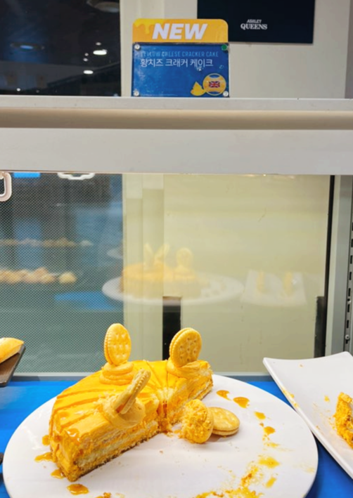 애슐리퀸즈 치즈폭포