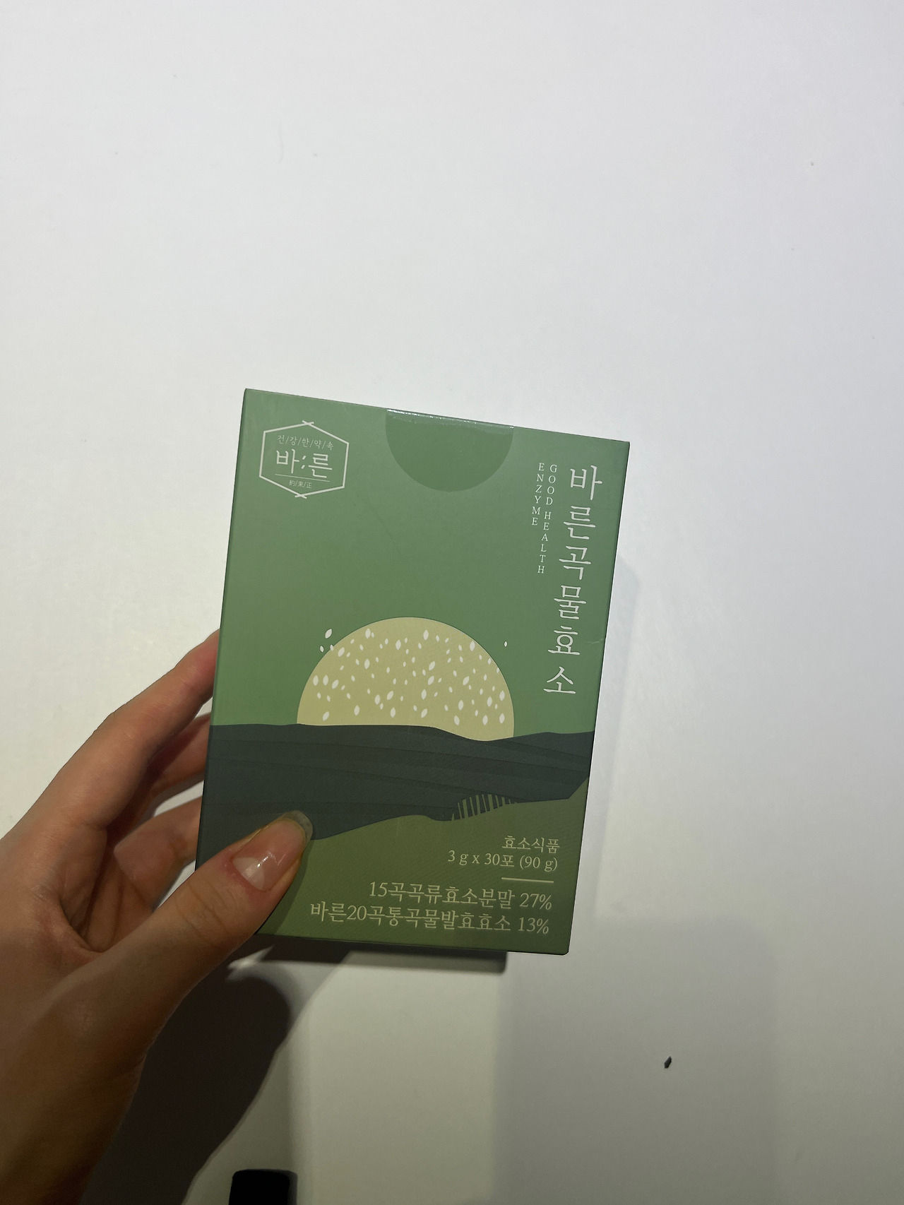 이영애 바른 곡물효소