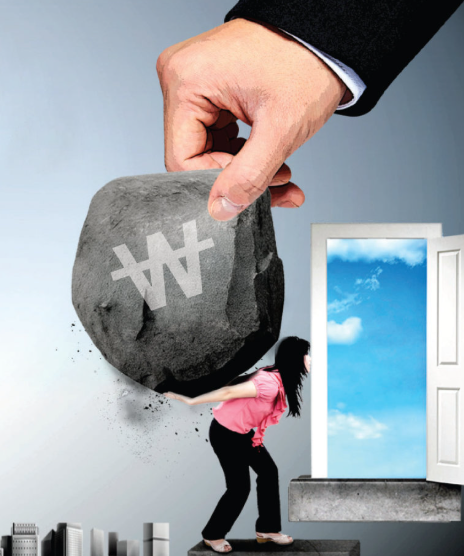 대출에 허덕이는 서민을 표현한 이미지