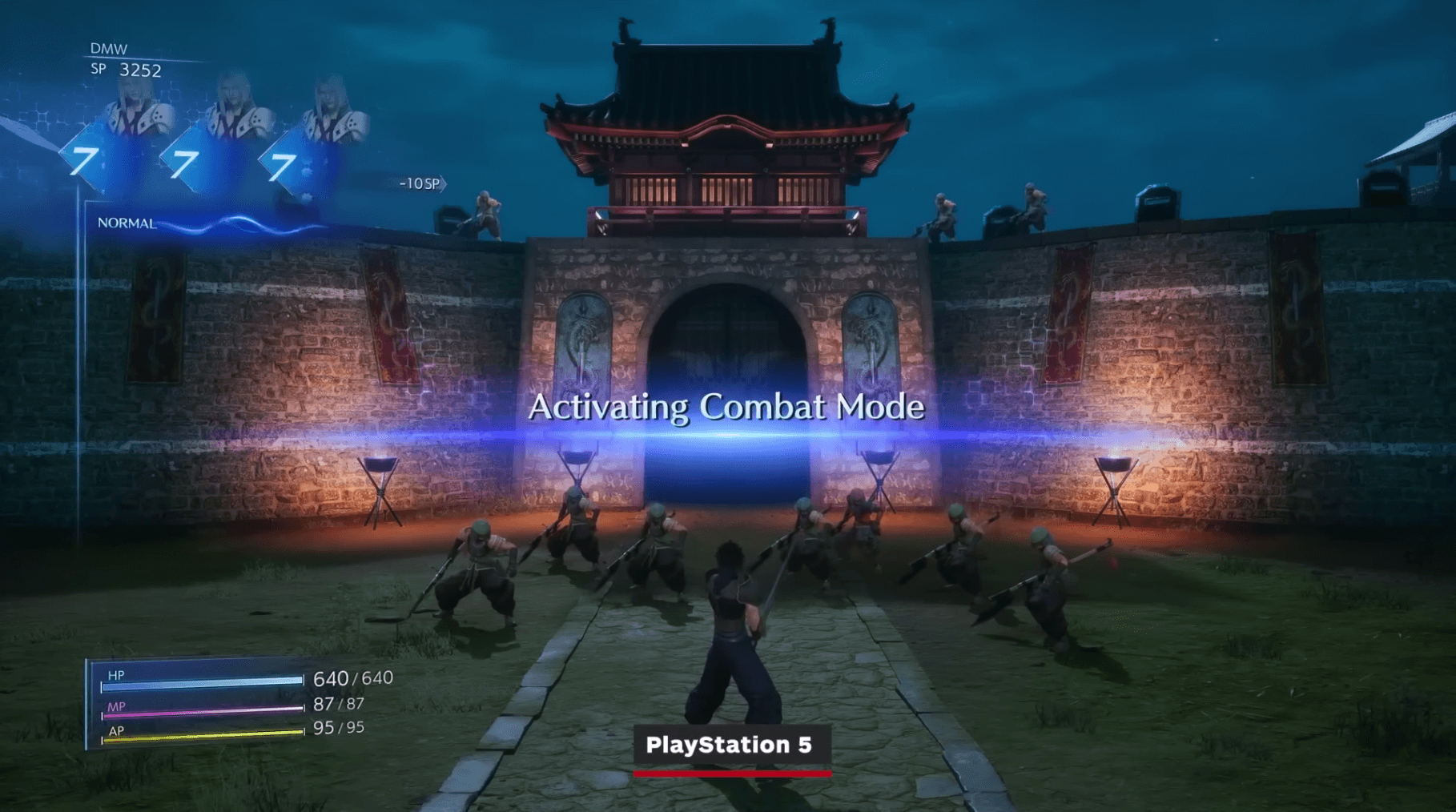 ps5 버전