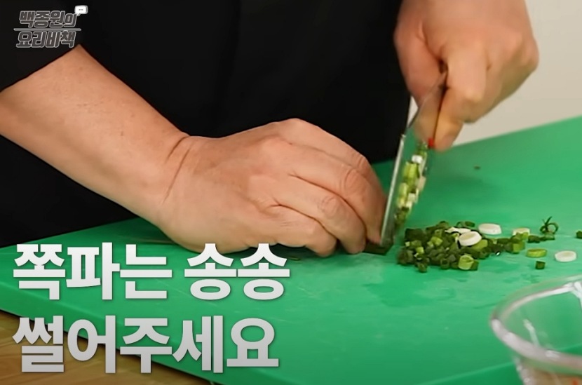 새우젓-양념-무침-황금-레시피-4